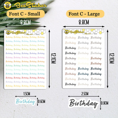 Birthday Planner Stickers | Choose from multiple colors and fonts | Planner Stickers | FP013