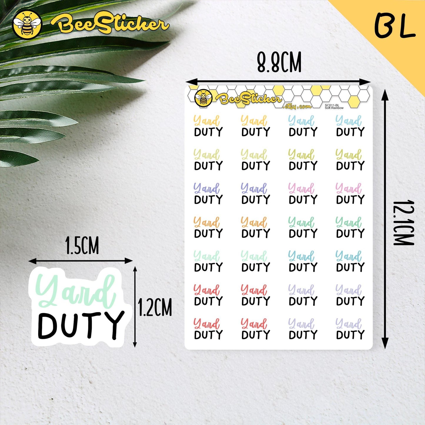 Yard Duty Planner Stickers | Choose from 2 fonts and multiple colors | Planner Stickers |SC011