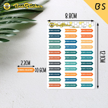 School Holidays Planner Stickers | Choose from 2 fonts and multiple colors | Planner Stickers |SC018