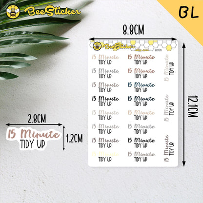 15 Minute Tidy Up Planner Stickers | Choose from 2 fonts and multiple colors | Planner Stickers |HC002